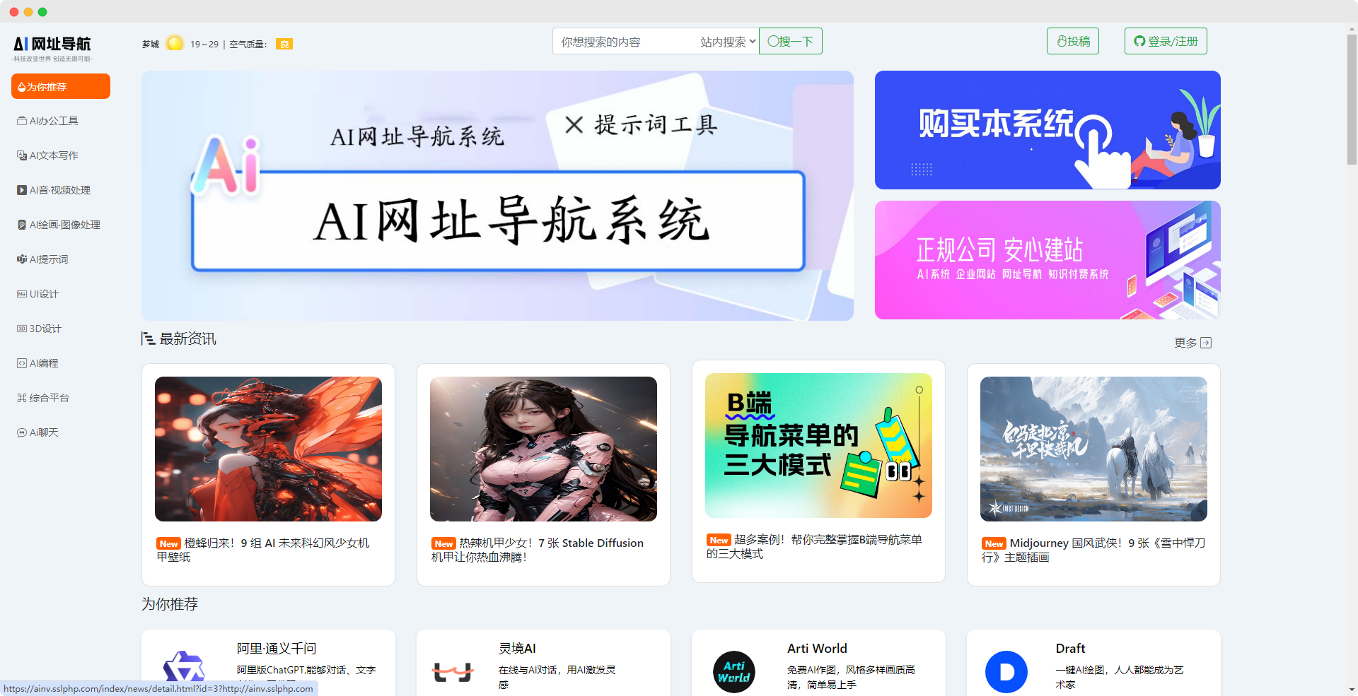大圖